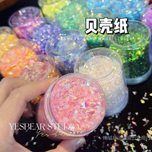 Yesbear��������ؐ�����ǹ�����diy������z���������������b���