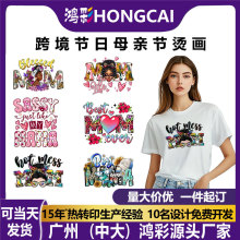 �羳ĸ�H���������ΠC�����Dӡ�·�logo�ߏ��Ӻ���ϴ���I�C�D�o��