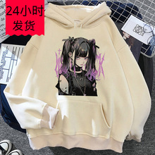 ��������ñ�����ʦƽ������Y2K����Ľ�ͷ��װŮ���˶������ŵ�