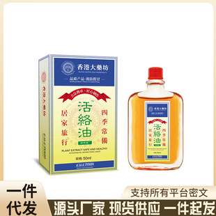 Դ�^���S��۴�ș��һ�����l�������ֱ����j������ͨ������Ҏ��