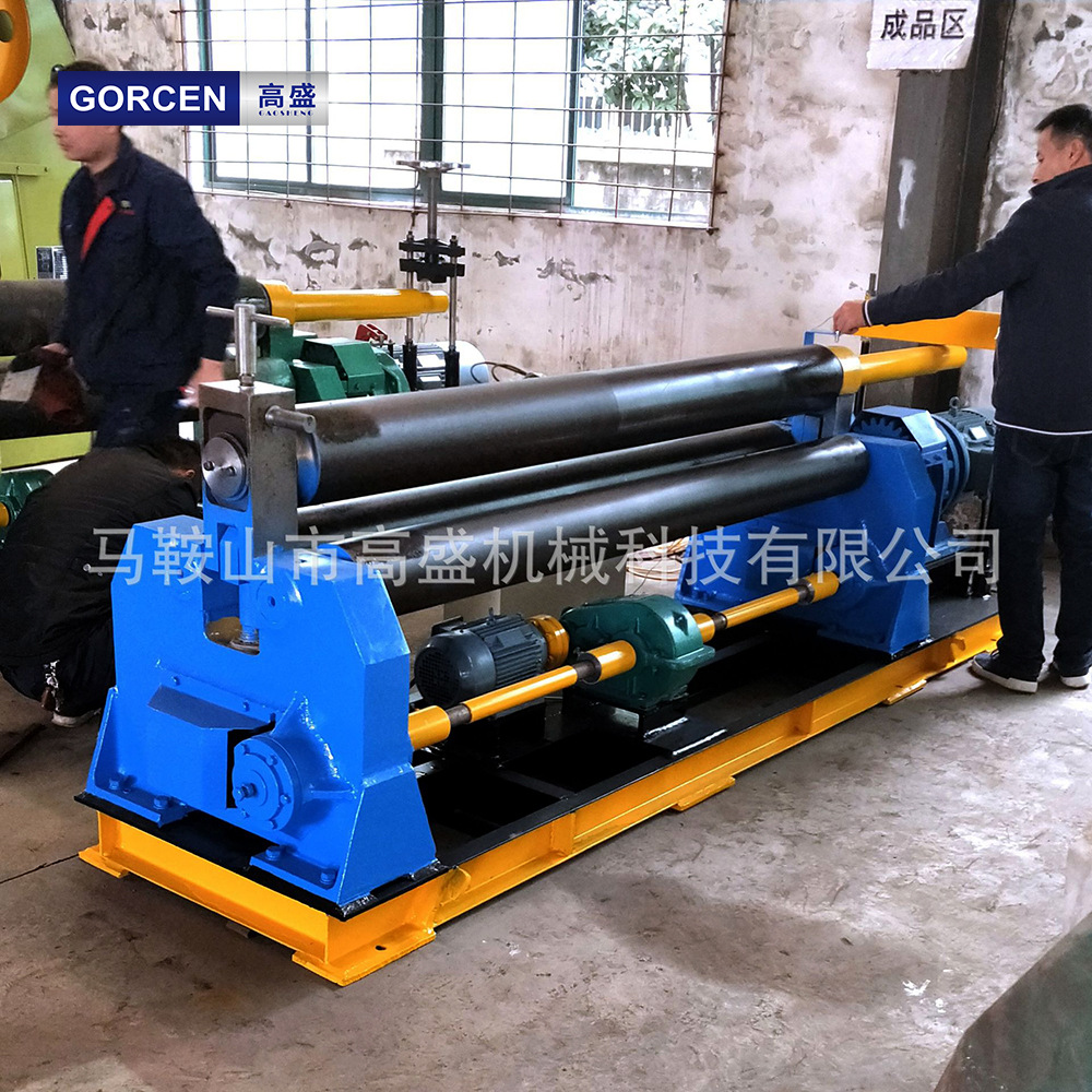卷板机厂家重型款3米2米5米对称式全自动三辊卷板机 实心辊卷圆机|ms