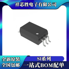 ȫ��ԭװ SI8261BCD-C-ISR SI8710AC-B-ISR SI8710AD-B-ISR оƬ