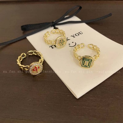 Fortune-Rotating Mahjong New Chinese Style Ring Full Diamond Light Luxury Exquisite Ins Small Design High Class Versatile Ring