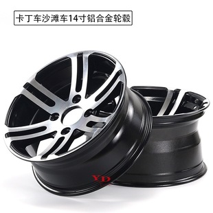 ATVɳ��܇ԽҰ܇����܇14���X�Ͻ�݆ݞ14x6 14x7�X݆Ȧ