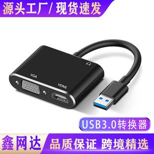 USB �D�Ӿ� �ϼ� ���m���¿羳���xԴ�^���S�F؛�ٰl���D��l�a