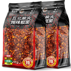 木生姜薪胡椒麺、雲貴特製手挽き薪胡椒、微辛・極辛・冷製・浸漬調味料