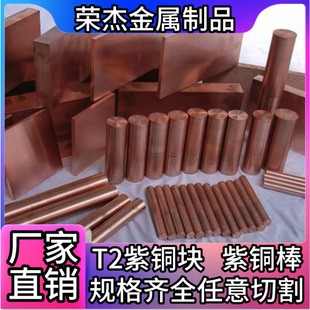 T2���~���ĈA�������~�K����늣������и���_�lƱ��늺ü��~