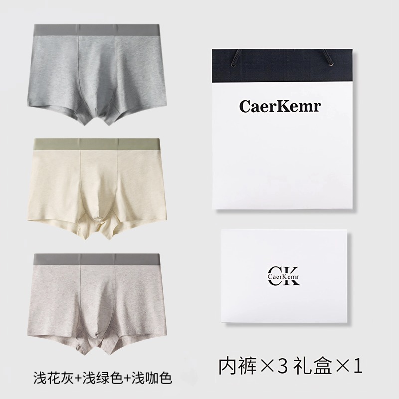 Light gray + light green + light brown