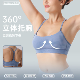 �W���L��Ⱦ�٤������Ů�ߏ���֧�ν����\������Y���ͱ���bra