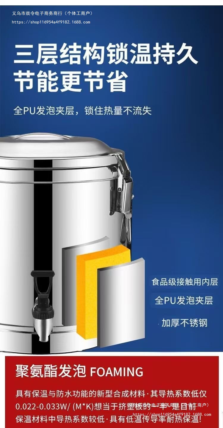 4e88c7d0-71d8-4f74-b46c-2e2c25334c3d.jpe