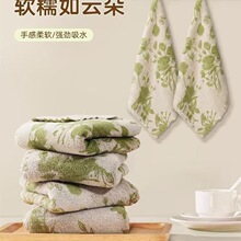 �����Sֱ�I���黨����ϴ�벼ɺ���q��ˮĨ���N������ϴ���坍����