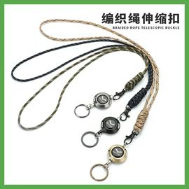 证件卡、挂绳;易拉得/扣