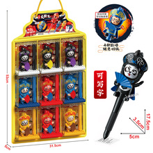 中国特色川剧变脸娃娃京剧脸谱玩偶儿童玩具摆地摊圆珠笔娃娃机批