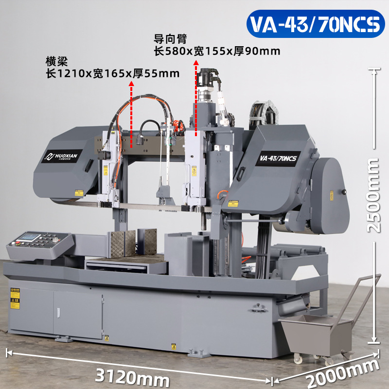 ģ�߸�ר�þⴲҺѹ���Զ������ؾⴲ700�����Զ�����ƽ̨���ⴲ