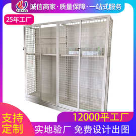 网丝移门货架 带锁便利店推烟器展柜靠墙货物超市展示架厂家