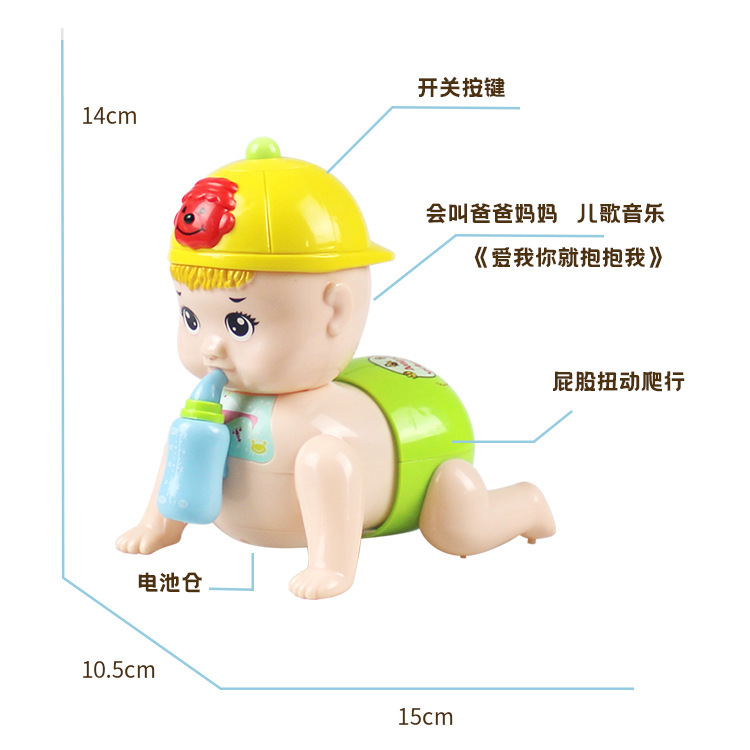 Bebé puede trepar bebé aprender a trepar muñeca guía artefacto eléctrico trepar juguetes para niños de 1 año trepar 9