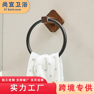 Walnut punch-free towel ring bathroom bathroom solid wood towel rack creative rack storage rack