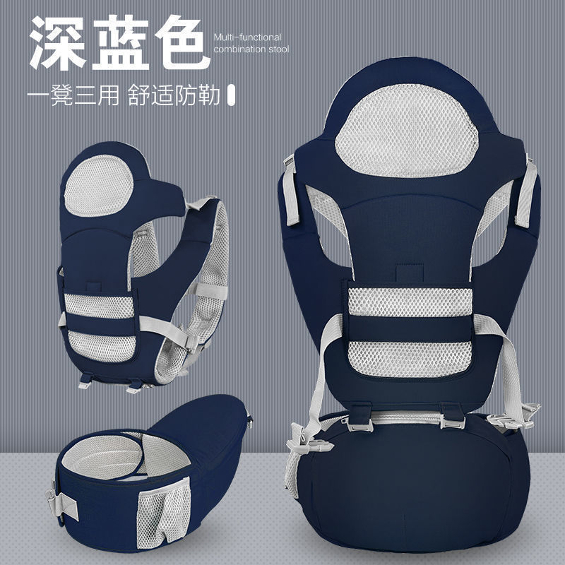 Taburete de cintura para bebés, asiento para bebés, cuatro estaciones de verano, ventilación para bebés, gran taburete de cintura roja image 20