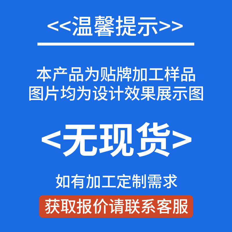 高麗人参ジェル鎮痛コンディショニングローリングボールスクレーピングマッサージクリーム塗布加熱小百草活性化ハーブジェルOEM|undefined