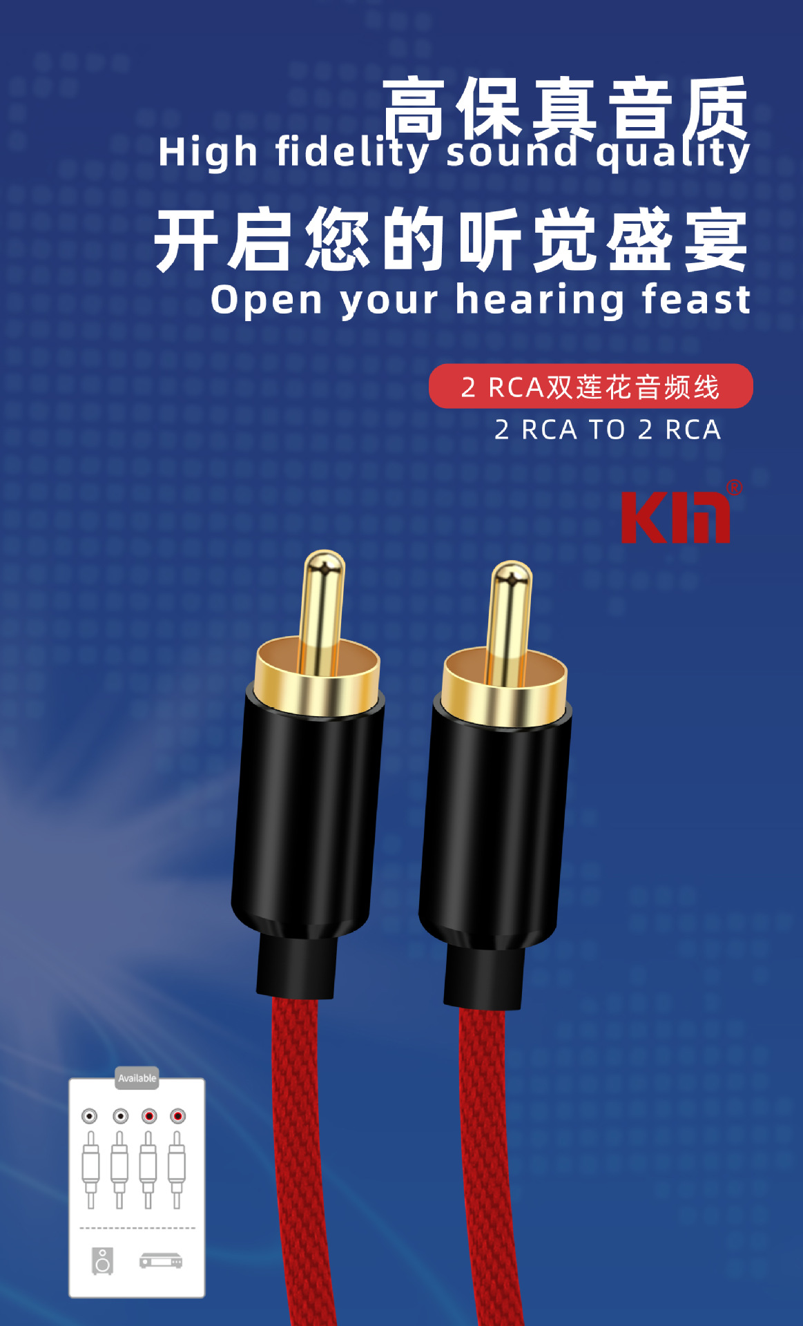 KY224莲花对莲花_02