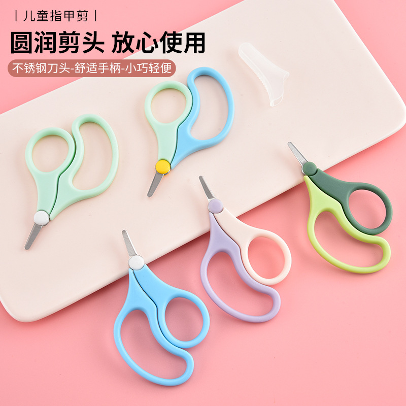 New stainless steel baby nail clippers, anti-pinch, for newborns and toddlers, nail trimming scissors, nail clippers