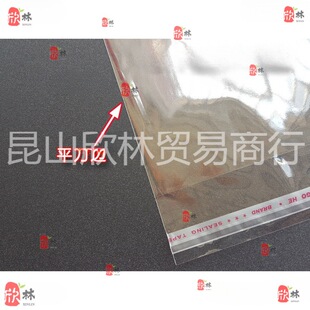 ���m���b͸��pvc�������֎��z����ͼ��Է�����l�ռ{�����b