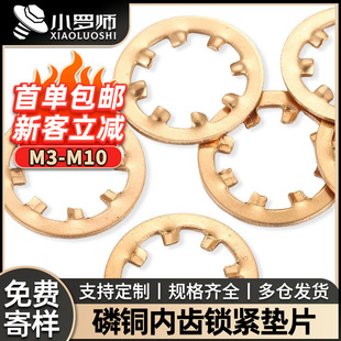 ���~���X�|Ƭֹ�ˉ|Ȧֹ�Ӄ��X�i�o�|Ȧ�S�����lM4/M5/M6/M8/M10