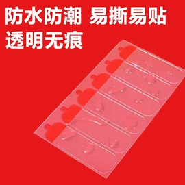 减压玩具;衣架;厨房小工具