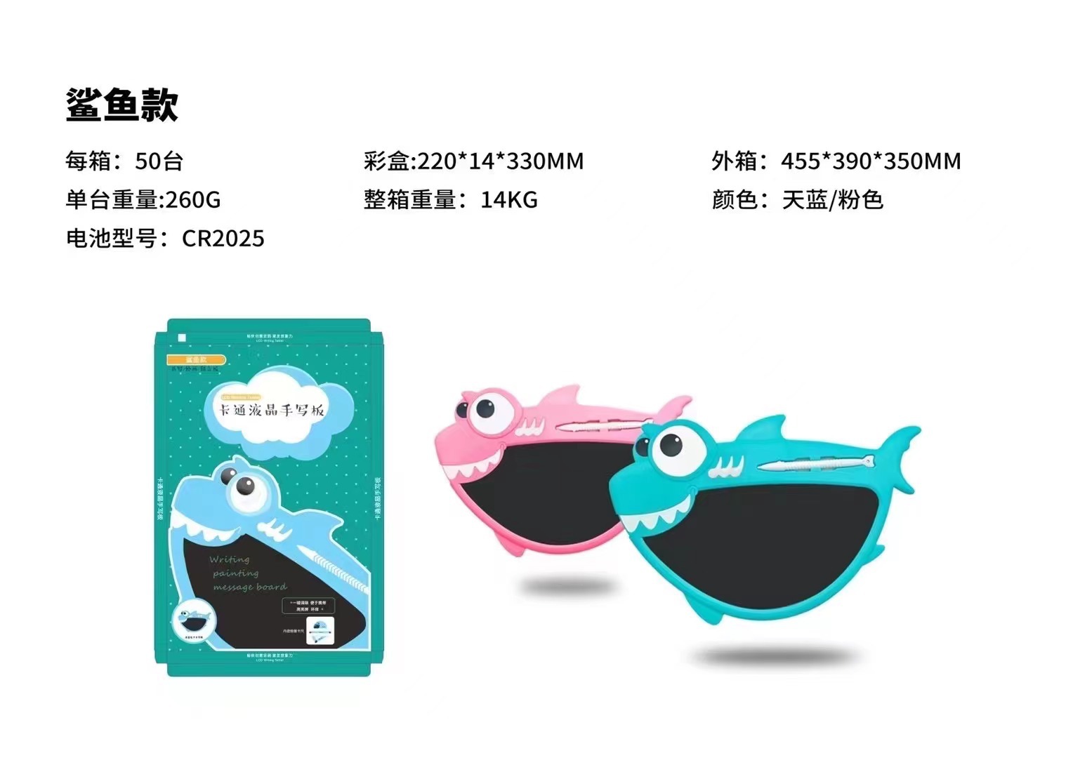 微信图片_202208231611222