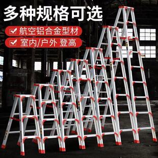 �ƄӼ����ۯB�҃ȃ��üӺ��غ��X�Ͻ������ݶ๦�������b�޷���