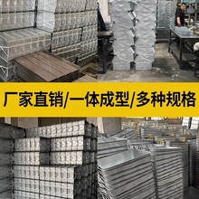 铁皮 金属 周转箱 仓储笼 长方形 工业 五金 物料箱 收纳盒 筐