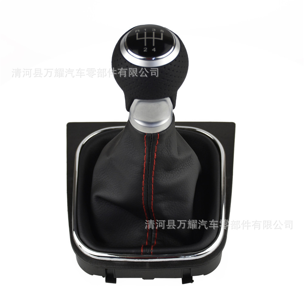 汽车排挡防尘套适用大众捷达56高尔夫6VI MK5MK6