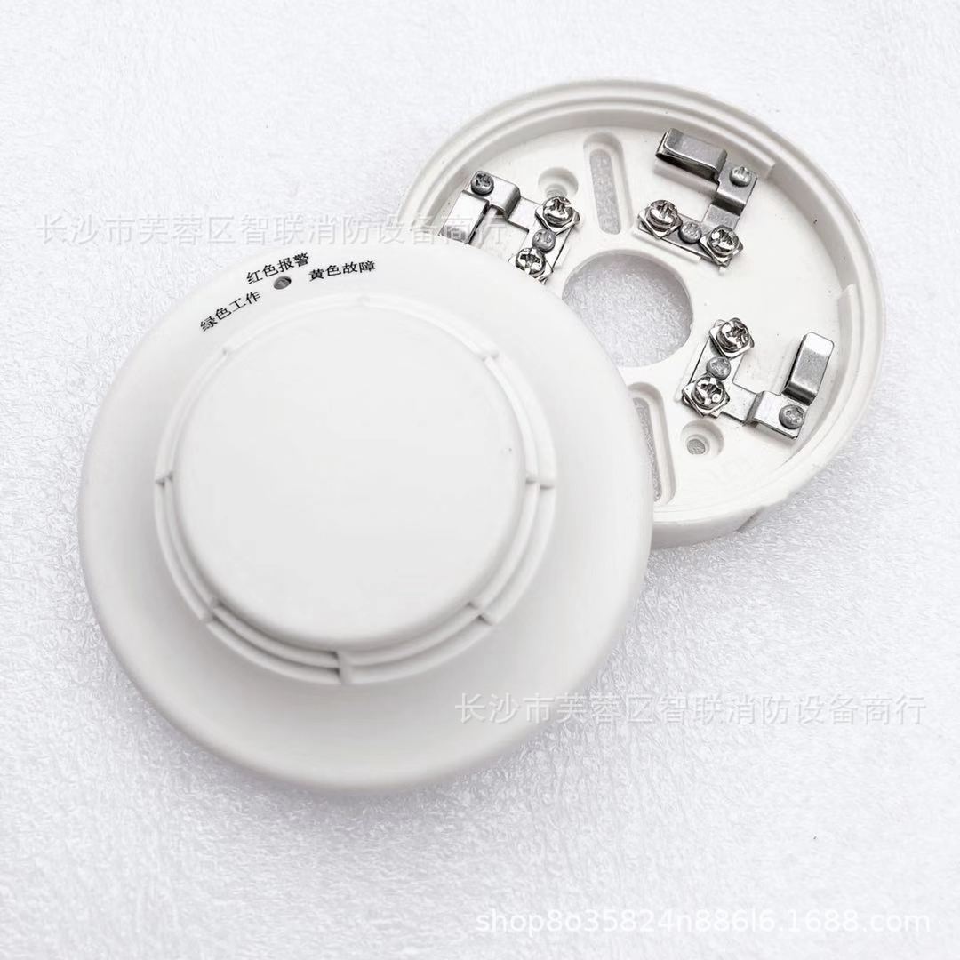 北京利达华信 JTQ-BM-LD3101/B点型可燃气体探测器 气探测器现货