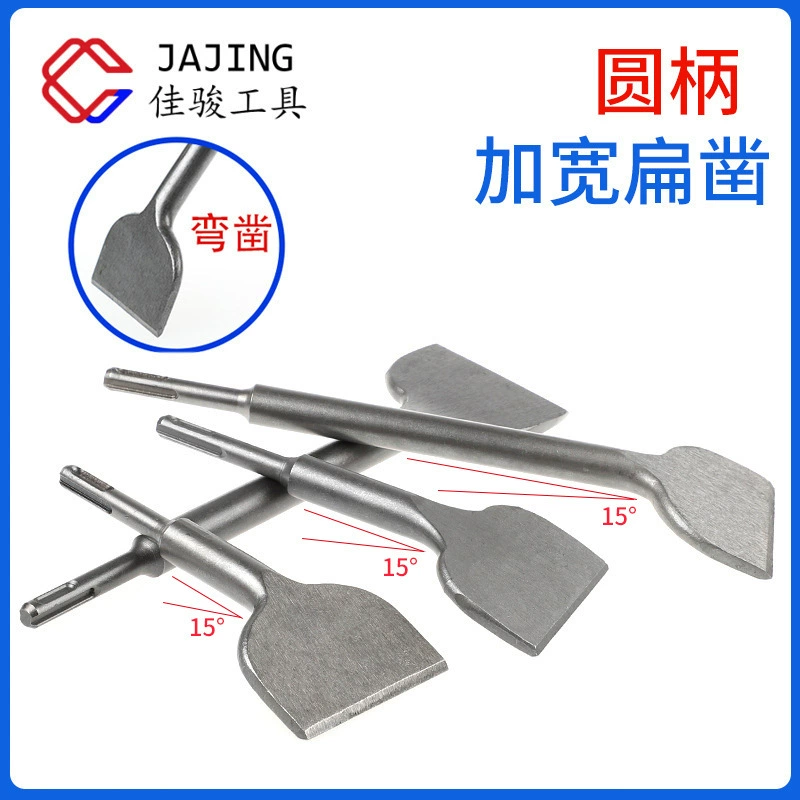 Электрический молоток расширяющийся плоское долото с круглой ручкой Лопата плитка стена зола цемент Ударная дрель Лопата Электрический отмычка долото Кирка изгиб долото