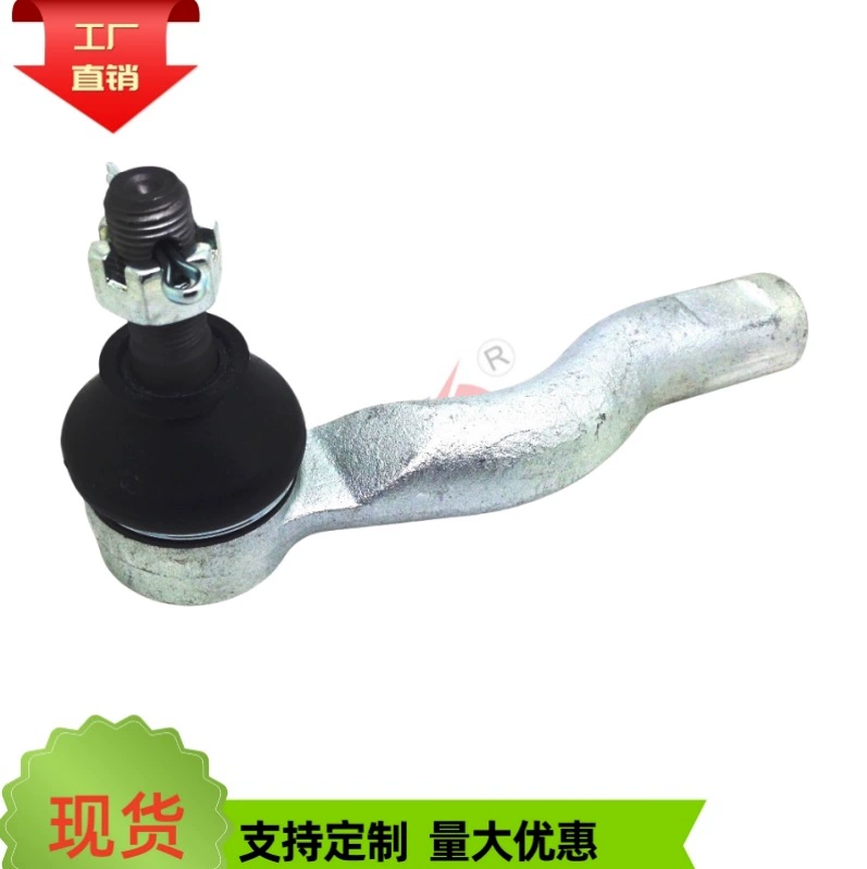 45047-BZ010 Прямые поставки от производителя шаровой шарнир подвески, подходит для моделей Toyota