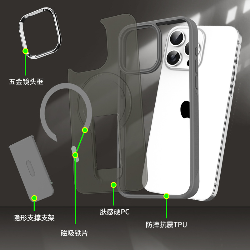 新型炫音インビジブルマグネットスタンド iPhone17ケース対応 Apple 17P 大型窓付き マット肌触り|undefined