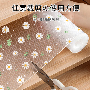 ll Drawer Pad Paper Laying Paper Moisture-proof Pad Cabinet Wardrobe Shoe Cabinet Waterproof Oil-proof Sticker Anti-slip Protection Home Practical