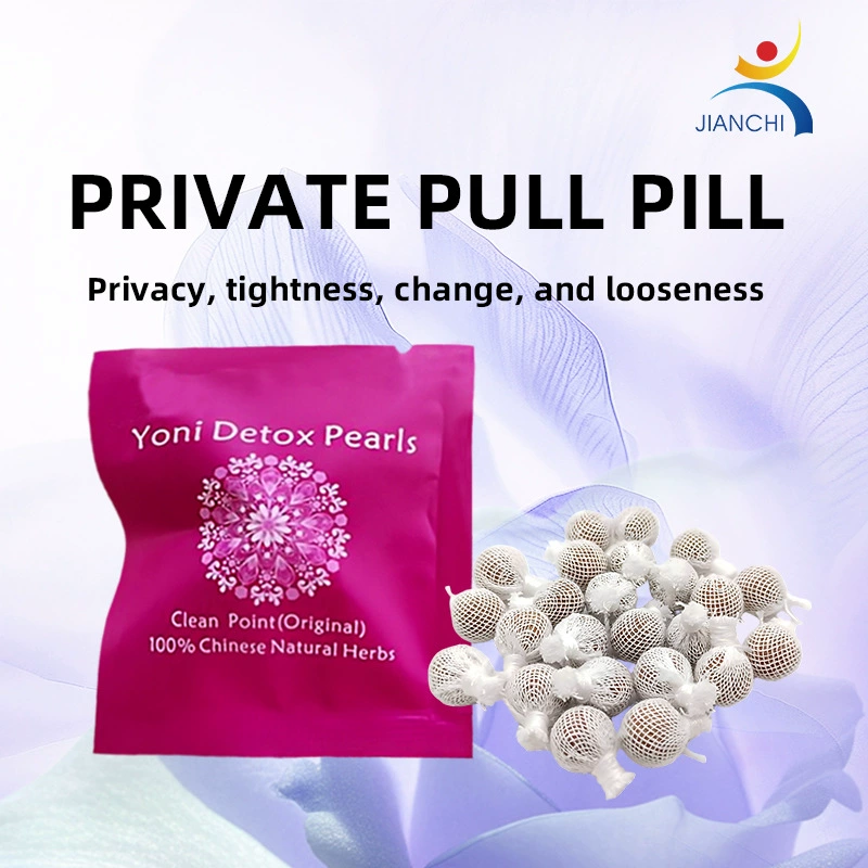 Гинекологические шарики для промывания влагалища Qing-Gong Maru Jianchi, детокс-шарики для йони, без логотипа