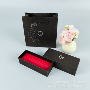 Amar Legendary Red Tube Lip Glaze Gift Box Single Gift Box 405i Tomato Brown Tanabata Limited Gift Handbag
