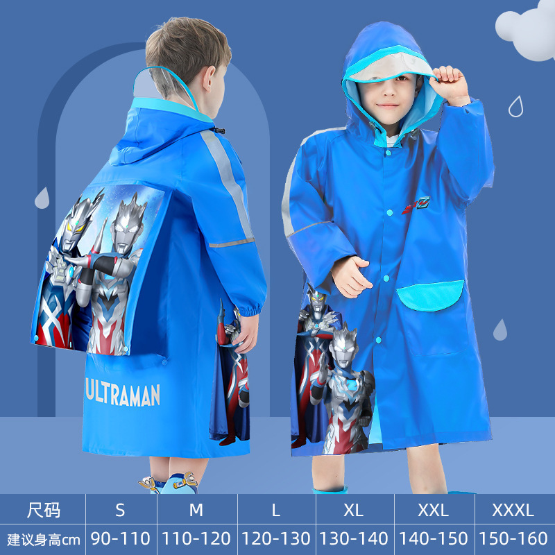 Ultraman Zipper-Style Children's Raincoat, New Model with Backpack Space, Oxford Cloth Children's Rain Poncho, Toddler Baby Raincoat Ultraman Zipper-Style Children's Raincoat, New Model with Backpack Space, Oxford Cloth Children's Rain Poncho, Toddler Baby Raincoat