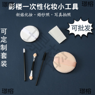 һ���Ի��yС����Ӱ�����ﻯ�y���߻鼆����һ���Ի��y���߿�