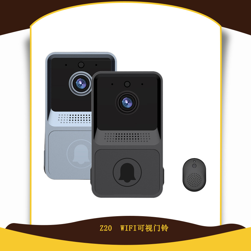 【批发】可视对讲门铃Z20 wifi智能家用低功耗视频监控猫眼门铃