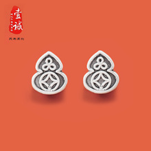 ���y999�~�XԪ���y�������X���J����  ����DIY��朾��K�����