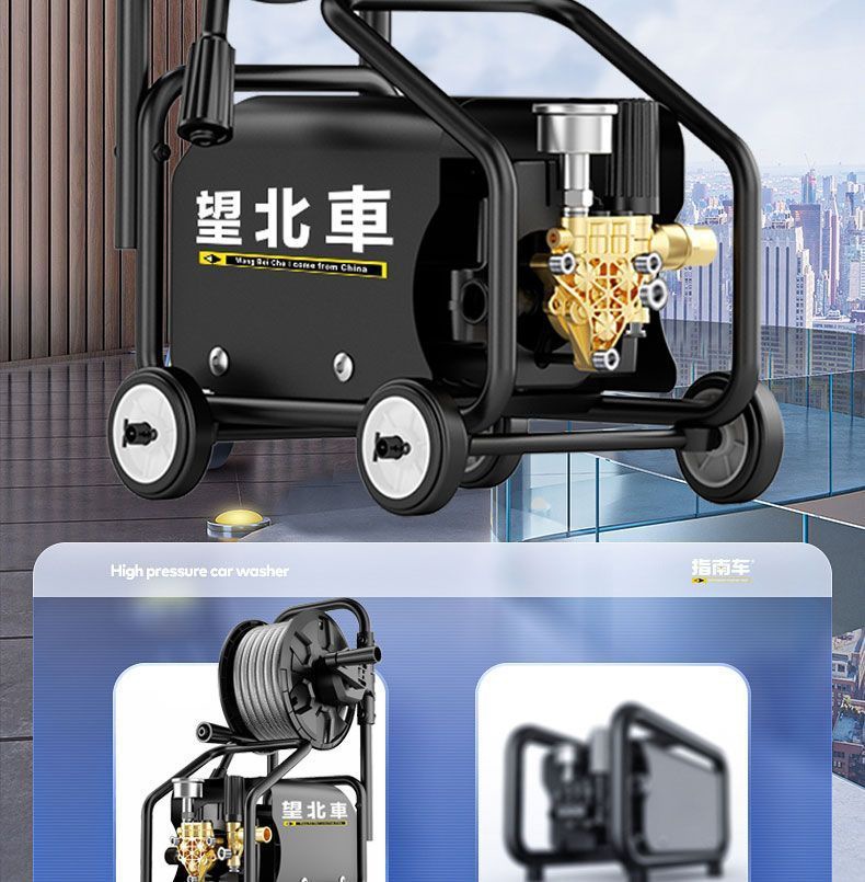 Ultra-High Pressure Car Washing Machine 220V Water Gun High-Power Household Commercial Cleaning Machine Portable Supercharged Water Gun Car Washing Artifact