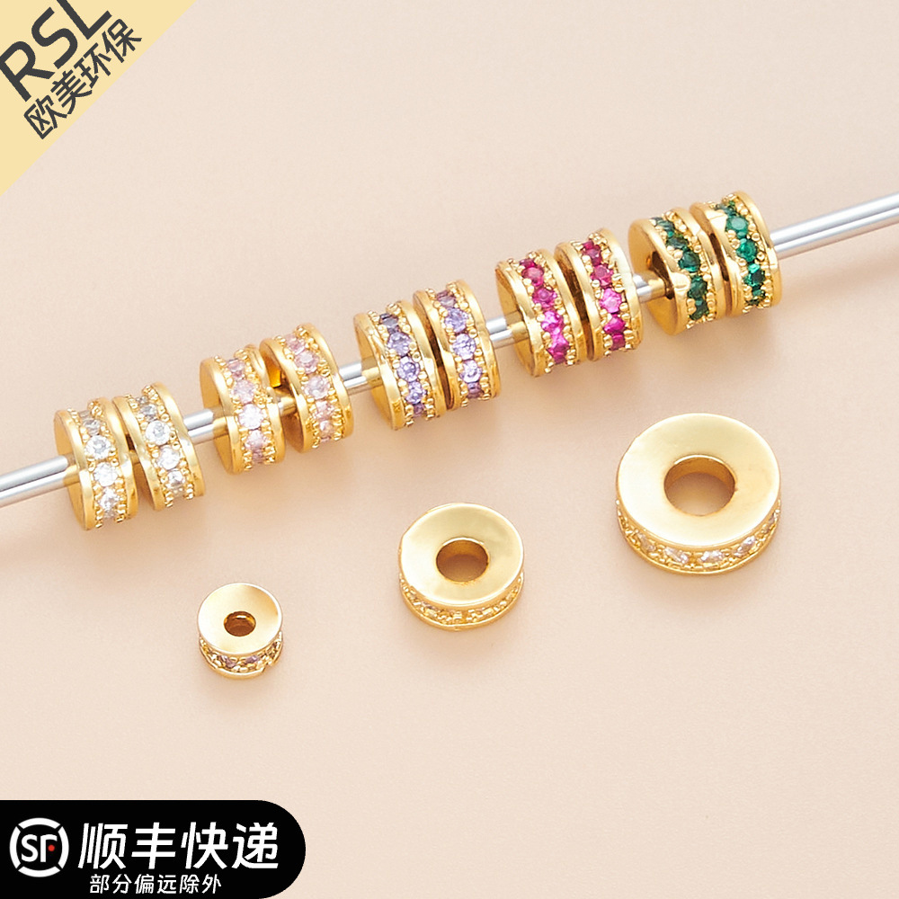 copper plating 18k gold strong color retaining diamond spacer hoop round separator beads wheel drill bracelet ornament accessories