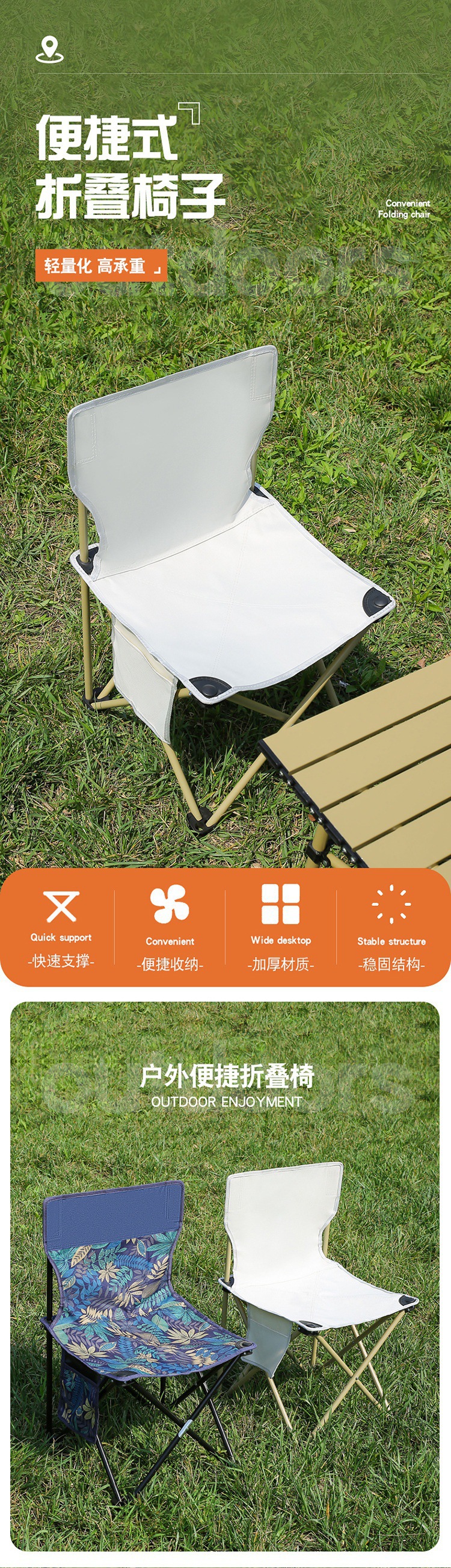 设计 (1).jpg?x-oss-process=image/format,png