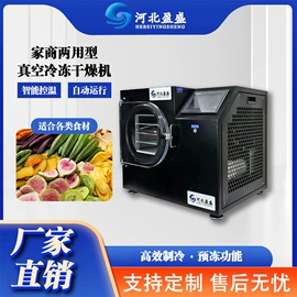 真空干燥机;干燥设备配件;真空泵油