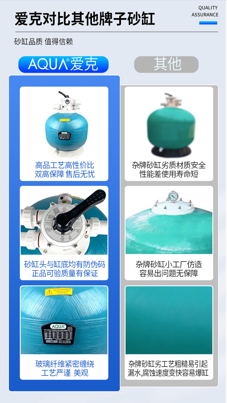 详情页_10