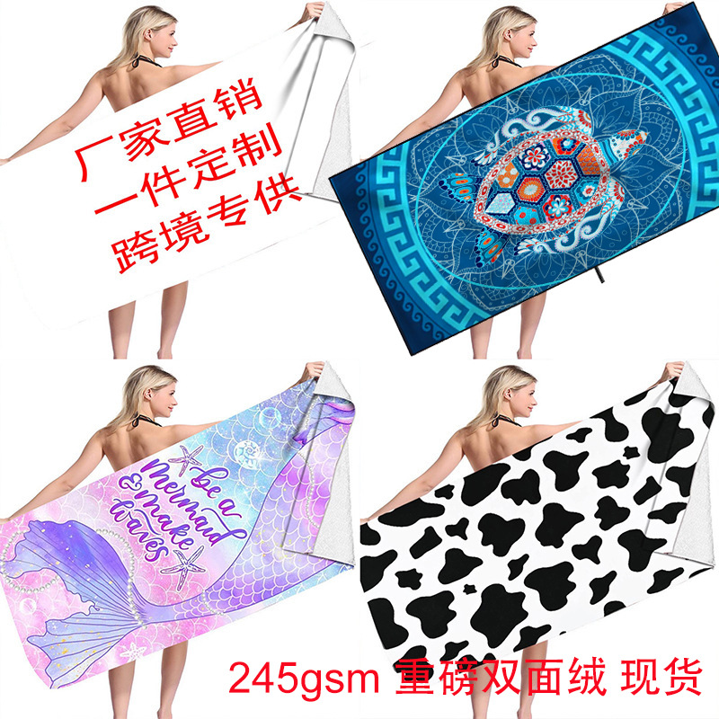 double-sided quick dry beach bath towel for swimming