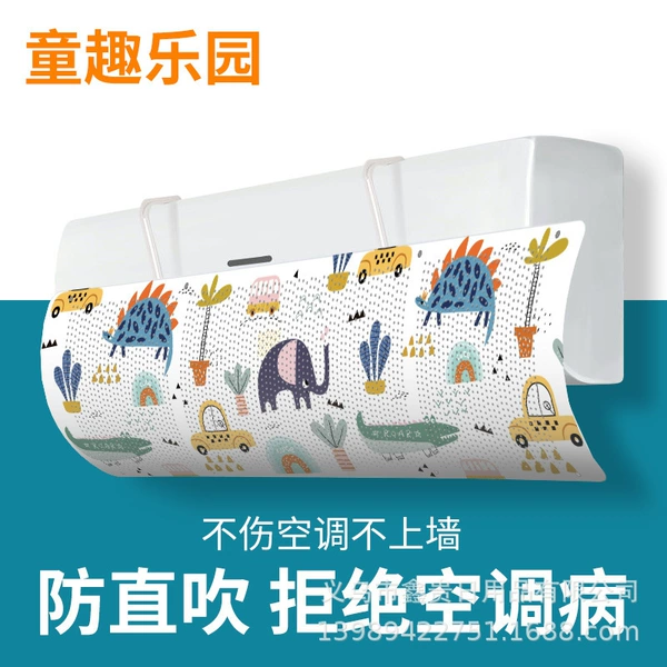 Children's Fun Park 1 set